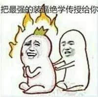 廣州老司機(jī)帶路，令你行少幾條彎路