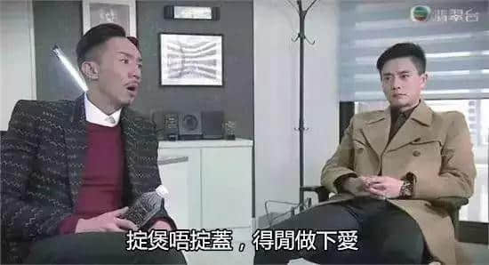 廣州老司機(jī)帶路，令你行少幾條彎路