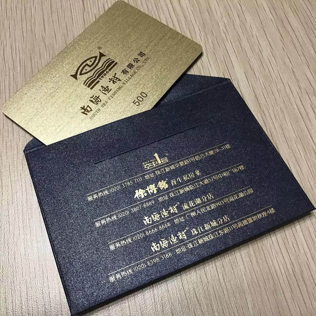 我今年十六歲，能為這個世界做些什么？