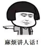 當(dāng)“教師”成為服務(wù)性行業(yè)，咁教育仲剩低啲咩？