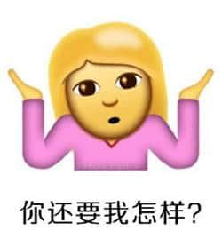當(dāng)“教師”成為服務(wù)性行業(yè)，咁教育仲剩低啲咩？