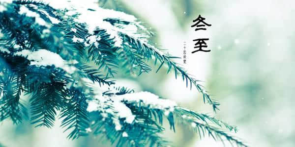 廣州人已經(jīng)失去冬天，唔可以再失去冬至嘅習俗