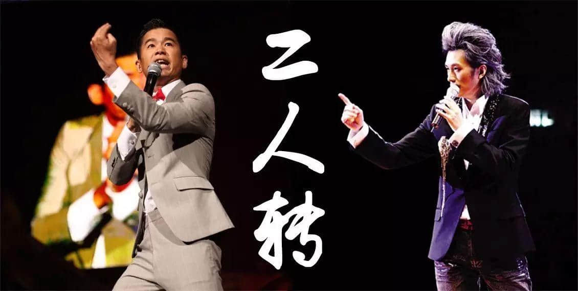 當粵語被聯(lián)合國宣布成為非物質文化遺產……