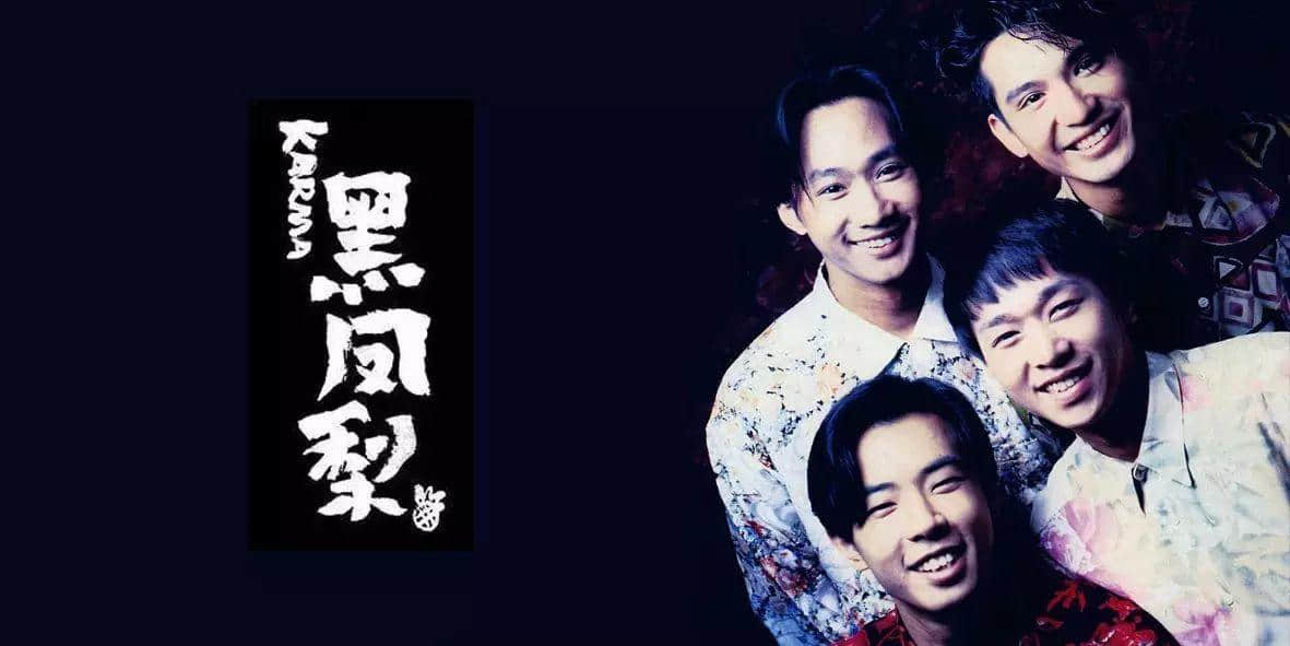 當粵語被聯(lián)合國宣布成為非物質文化遺產……