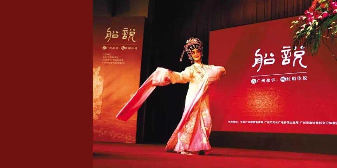 當粵語被聯(lián)合國宣布成為非物質文化遺產……
