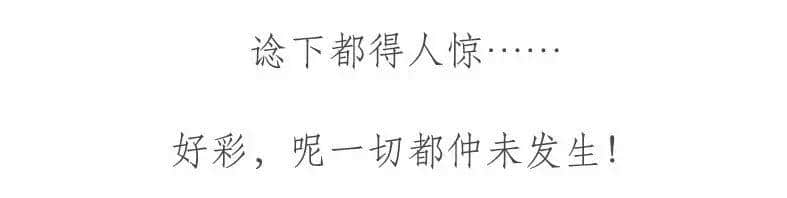 當粵語被聯(lián)合國宣布成為非物質文化遺產……