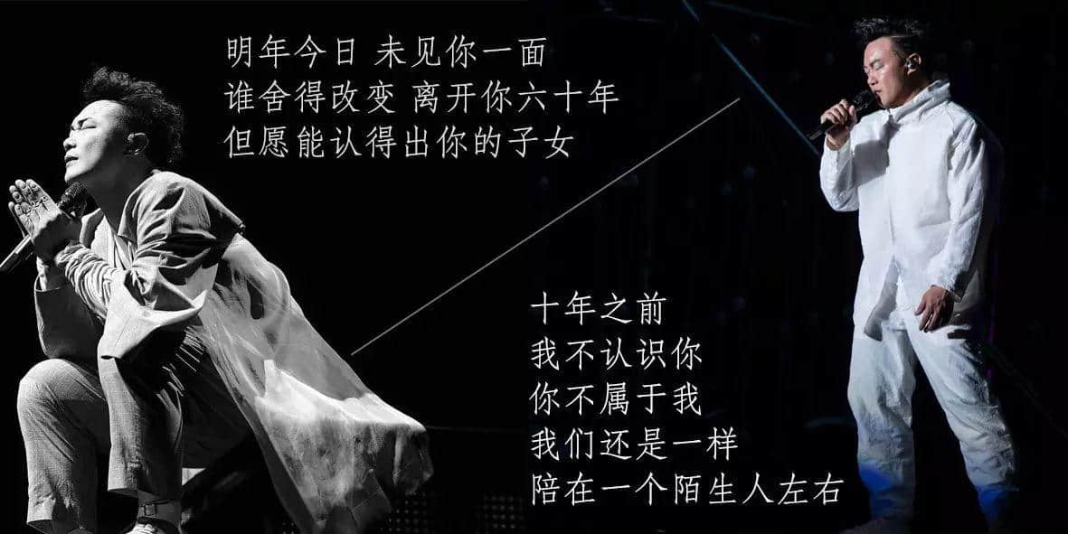 當粵語被聯(lián)合國宣布成為非物質文化遺產……