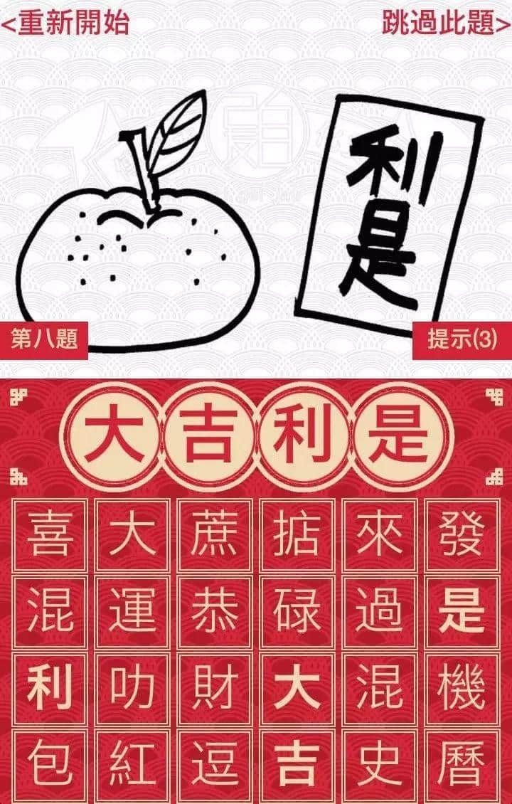 當粵語被聯(lián)合國宣布成為非物質文化遺產……