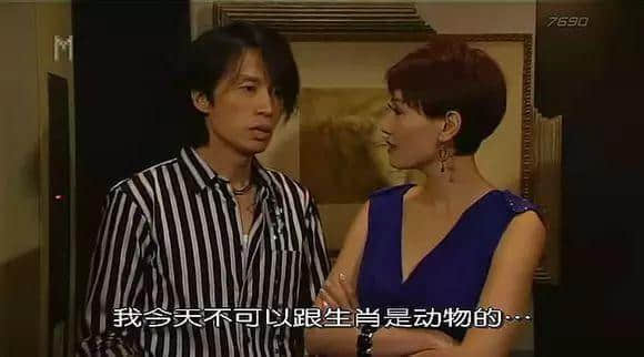 TVB視帝視后再多，可以用“最”字形容嘅得呢幾個(gè)