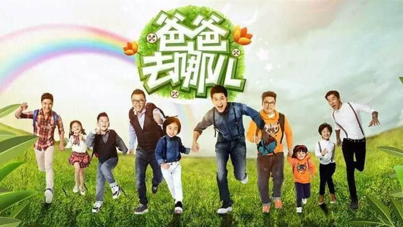 一張廣府童謠歌單，90后系最后一代識(shí)唱嘅人？