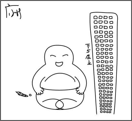 一張廣府童謠歌單，90后系最后一代識(shí)唱嘅人？