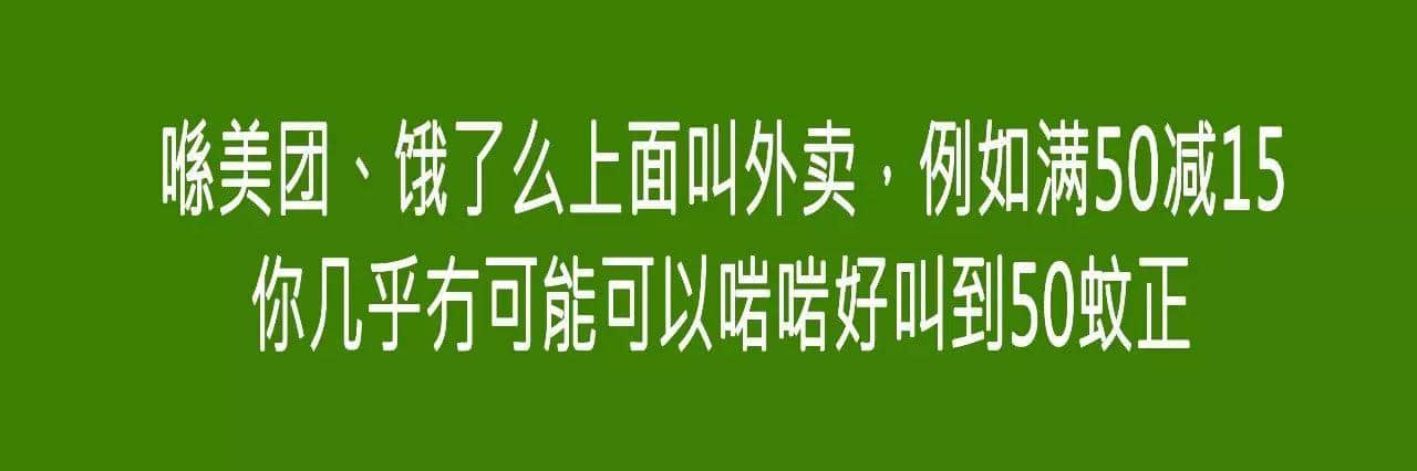 十個(gè)“諗?shù)竭^年都諗唔明”嘅社會(huì)現(xiàn)象，求科學(xué)解答！