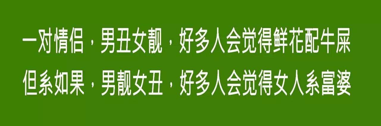 十個(gè)“諗?shù)竭^年都諗唔明”嘅社會(huì)現(xiàn)象，求科學(xué)解答！