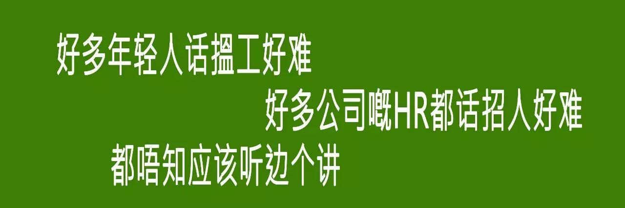 十個(gè)“諗?shù)竭^年都諗唔明”嘅社會(huì)現(xiàn)象，求科學(xué)解答！