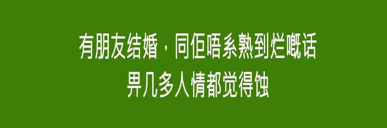 十個(gè)“諗?shù)竭^年都諗唔明”嘅社會(huì)現(xiàn)象，求科學(xué)解答！