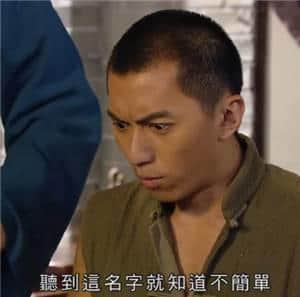 除咗我哋，冇一個公眾號會教你英文版粵語粗口！