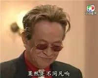 除咗我哋，冇一個公眾號會教你英文版粵語粗口！