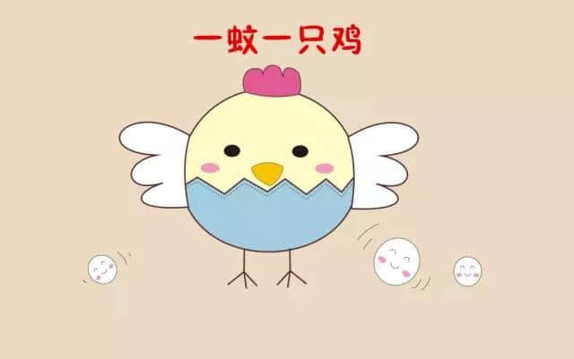 粵語“污”歷史：一蚊雞源于“叫雞”？