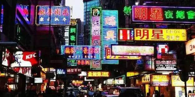 粵語“污”歷史：一蚊雞源于“叫雞”？