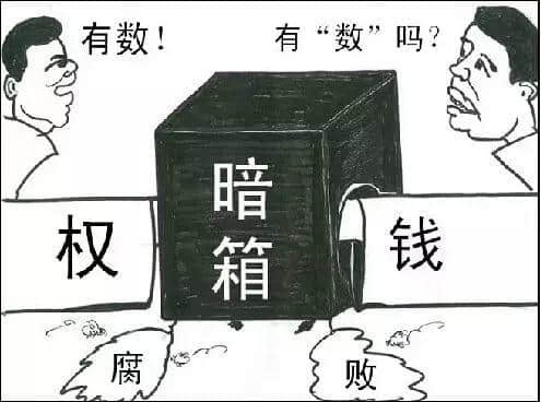 1分鐘出現(xiàn)13個(gè)同“馬”有關(guān)嘅粵語，《流氓皇帝》認(rèn)真鬼馬！