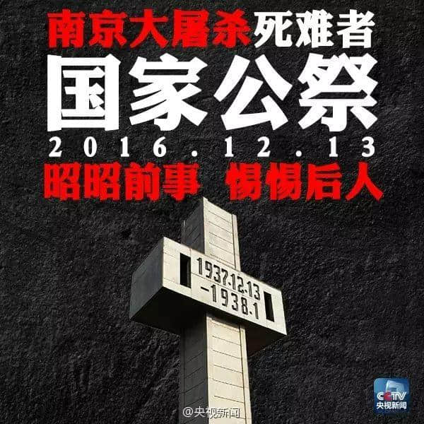 你的【廣東抗戰(zhàn)歷史】磁盤受損，是否進(jìn)行修復(fù)？