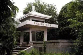 你的【廣東抗戰(zhàn)歷史】磁盤受損，是否進(jìn)行修復(fù)？