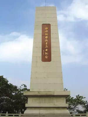 你的【廣東抗戰(zhàn)歷史】磁盤受損，是否進(jìn)行修復(fù)？