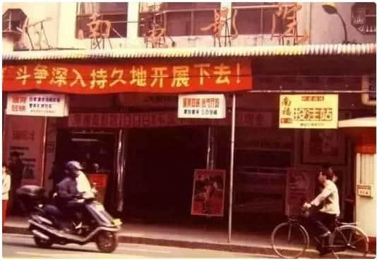 感謝你，為我哋留住咗曾經(jīng)嘅廣州