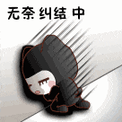 喺廣州，有一種社交叫打邊爐