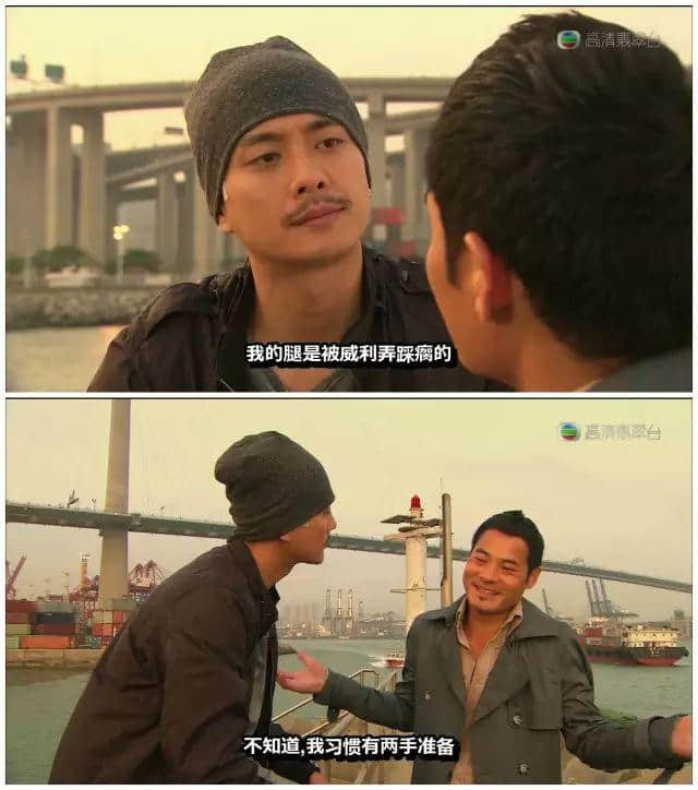 有幾多人只記得世紀賤男秦昇海，忘記咗當年偶像跛Co哥？