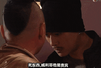 有幾多人只記得世紀賤男秦昇海，忘記咗當年偶像跛Co哥？