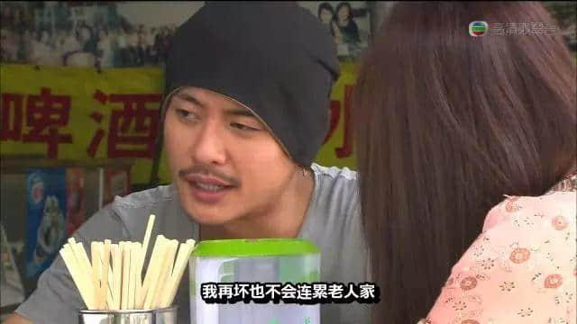 有幾多人只記得世紀賤男秦昇海，忘記咗當年偶像跛Co哥？