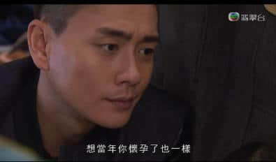 有幾多人只記得世紀賤男秦昇海，忘記咗當年偶像跛Co哥？