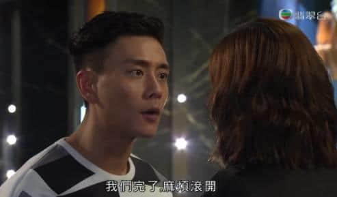 有幾多人只記得世紀賤男秦昇海，忘記咗當年偶像跛Co哥？