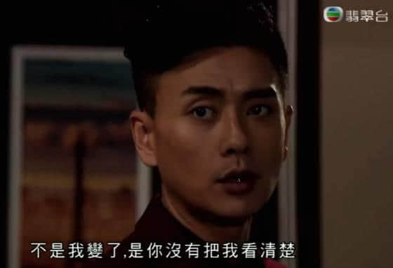 有幾多人只記得世紀賤男秦昇海，忘記咗當年偶像跛Co哥？