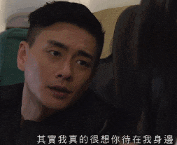 有幾多人只記得世紀賤男秦昇海，忘記咗當年偶像跛Co哥？
