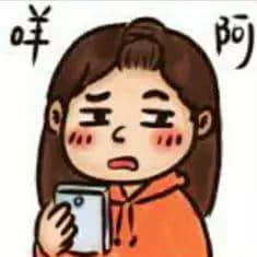 有幾多人只記得世紀賤男秦昇海，忘記咗當年偶像跛Co哥？