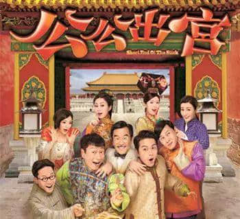 今年睇TVB，你遇過幾多驚喜，踩過幾多地雷？