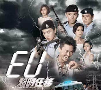 今年睇TVB，你遇過幾多驚喜，踩過幾多地雷？
