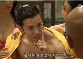今年睇TVB，你遇過幾多驚喜，踩過幾多地雷？