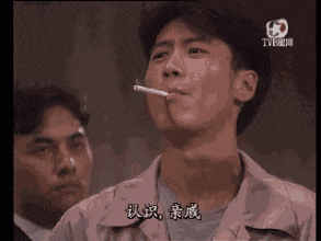 廣東人究竟發(fā)明咗幾多粉面嚟滿足自己個胃？