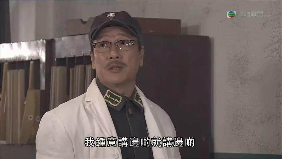 世界上有乜系一句“講呢啲”解決唔到？