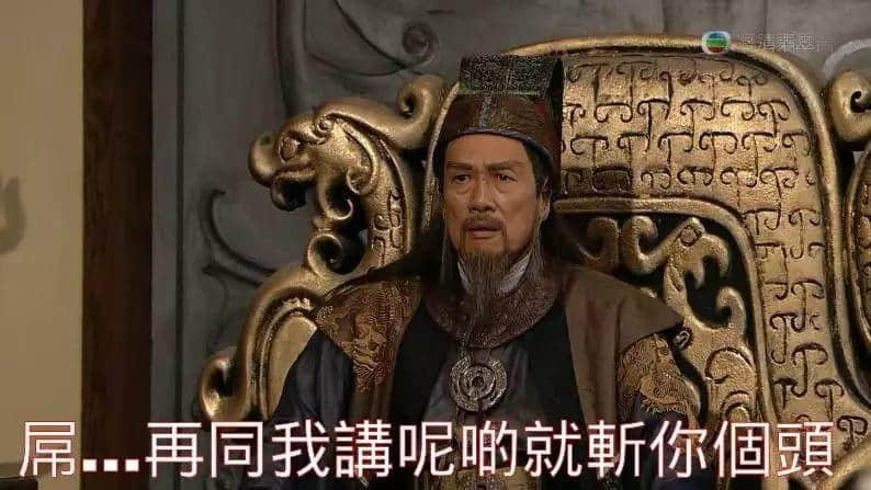 世界上有乜系一句“講呢啲”解決唔到？