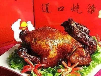 淡茂茂，血淋淋，只有廣府人先會鐘意呢道菜