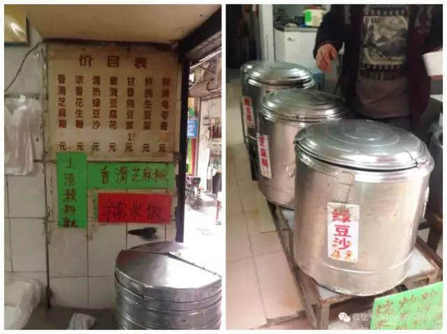 點先算老字號？糖水除咗甜味，仲要加啲人情味……