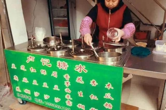點先算老字號？糖水除咗甜味，仲要加啲人情味……