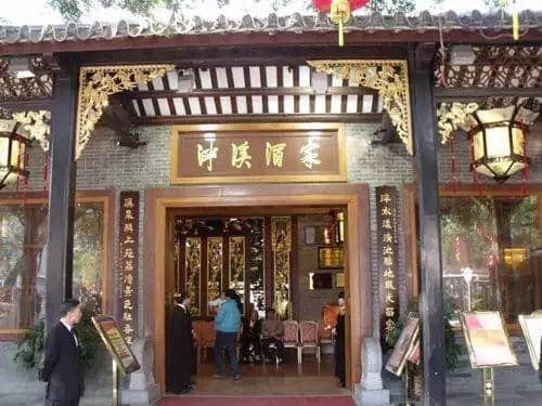 大同酒家停業(yè)，廣州嘅老字號(hào)仲剩低幾多？