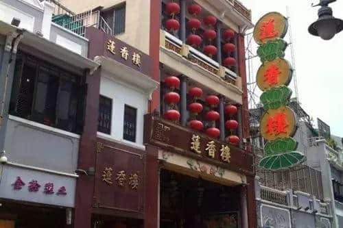 大同酒家停業(yè)，廣州嘅老字號(hào)仲剩低幾多？