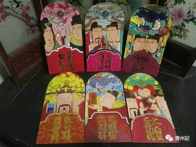 一齊學(xué)下用曾經(jīng)通行廣州商界嘅花碼字，記錄你嘅利市收支（附視頻）