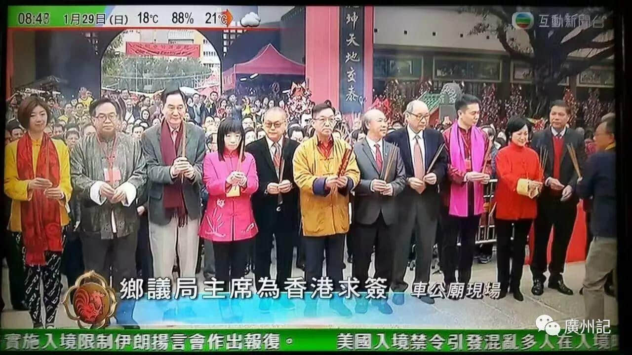 眾神之城│史上最全的廣州神慶日曆，你值得收藏